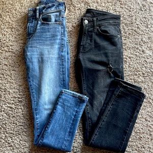 Boys (Mens) American Eagle 🦅 skinny flex jeans